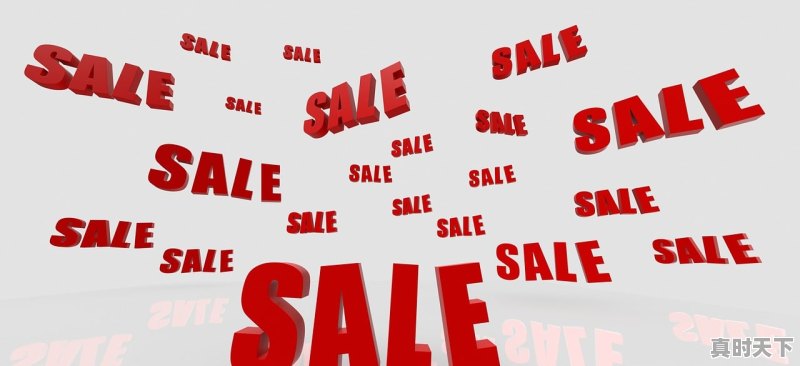 1、上海故事和玖慕哪个好，今日故事围巾价格 - 真时天下