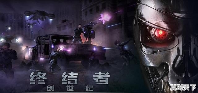 10、好莱坞历史上口碑最好的20部电影，国外热门游戏排行前十排名单有哪些游戏 - 真时天下