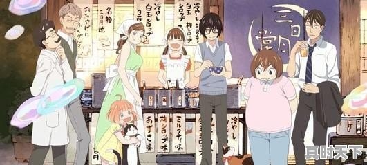 2、很有正能量的动漫有哪些_四年级合适看什么电视剧、动漫 - 真时天下