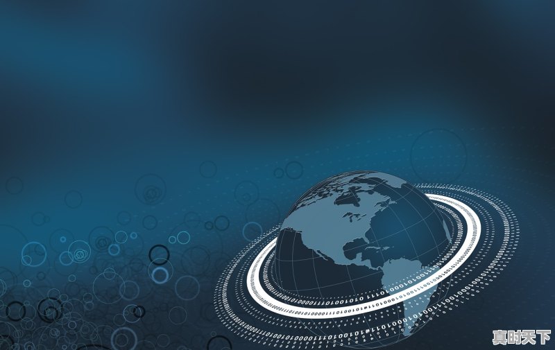 1、什么是引领发展的第一动力是以科技创新为核心的全面创新,科技创新真正成为第一动力 - 真时天下