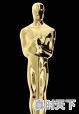 1、亚洲电影终身成就奖都有谁_2011年亚洲电影终身成就奖 - 真时天下