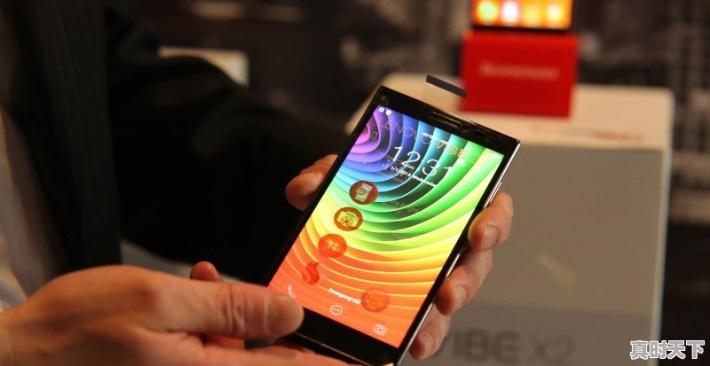 1、地企共建典型经验材料,推动科技创新领域合作发展 - 真时天下