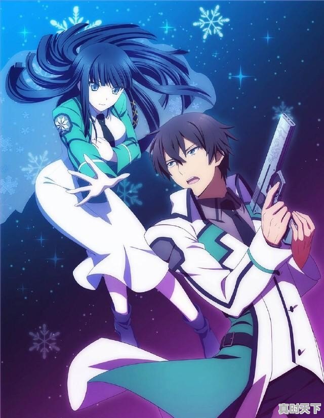 2、十大国漫实力排行榜_补番中，各位都知道什么超能力番呢 - 真时天下