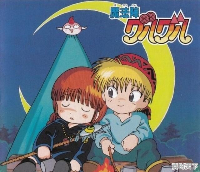 6、十大国漫实力排行榜_补番中，各位都知道什么超能力番呢 - 真时天下