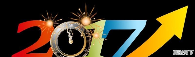 1、2022年湖南1月有几次冷空气,元旦的天气 - 真时天下