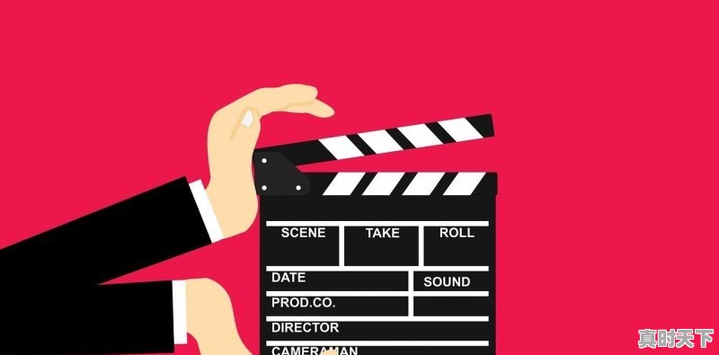 1、2023已上映好看的国产电影排行榜_内地票房前十电影 - 真时天下