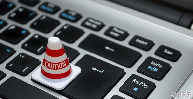 1、广西科技创新券申领流程,科技创新券补助专项资金如何入账 - 真时天下