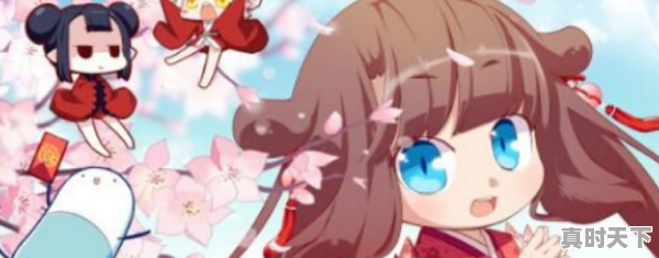 1、猫之茗第2季什么时候出_番的读音是什么 - 真时天下