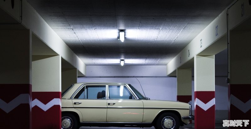 1、保定小区地下停车位收费标准,保定出售二手车私家车位 - 真时天下