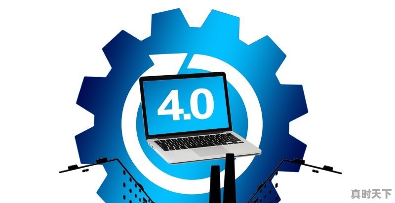 1、腾讯股票国内可以买吗,腾讯股票国内可以买吗 - 真时天下