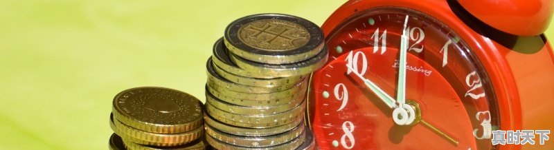 1、福州可持续发展奖说明什么,福州市 科技创新专项资金 - 真时天下