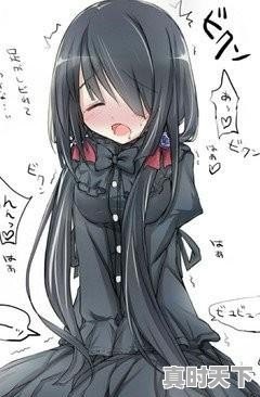 2、一个可爱呆萌的女孩子，有哪些性格特征_为什么日漫人物都那么可爱 - 真时天下