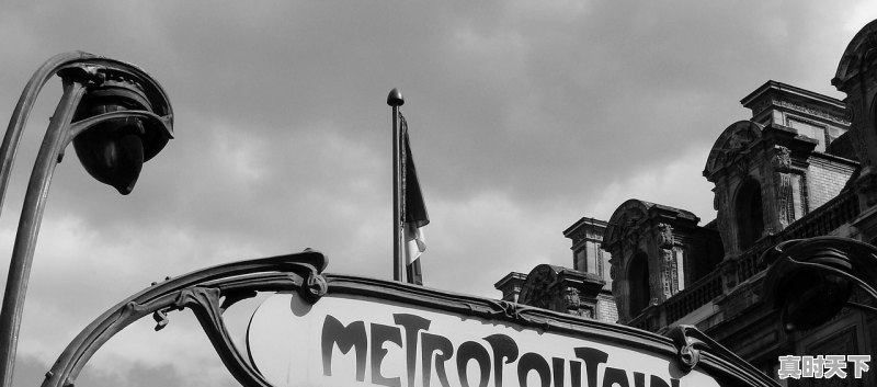 1、茅台股票发行价是多少,茅台股票行情一览表 - 真时天下