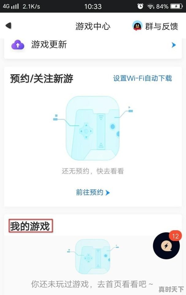 1、上海每年10至12月份的温度_过几天去上海，想知道上海现在天气穿什么衣服合适 - 真时天下