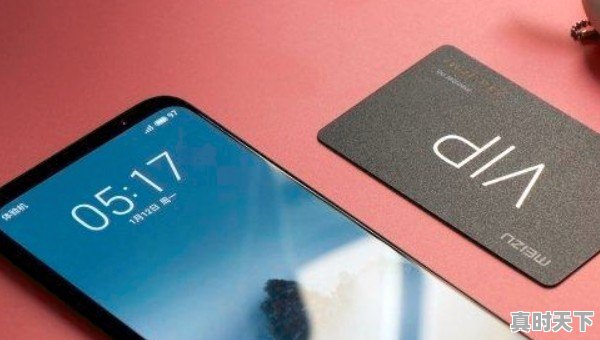 3、游戏软件app排行榜，安卓游戏平台哪个最好,热门游戏安卓手机版排行榜前十名推荐 - 真时天下