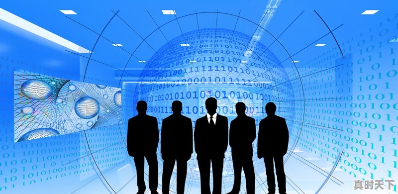 1、百千万高质量发展工程指的是什么,以质量提升科技创新 - 真时天下