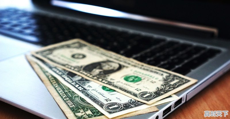 1、北京电影节门票怎么买票便宜,北京电影节门票怎么买票便宜 - 真时天下