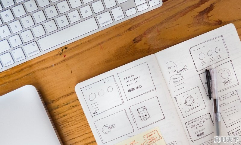 1、科技创新体制机制包括哪些体系_工作机制包括哪些 - 真时天下