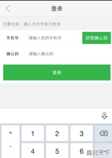 1、10w的二手车怎么砍价，买二手车要怎样还价呢 - 真时天下