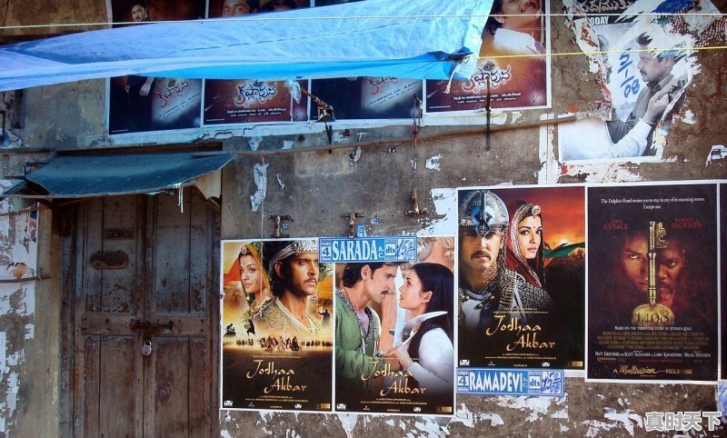 1、突袭导演,最新电影2022年上映的印度动作片叫什么 - 真时天下