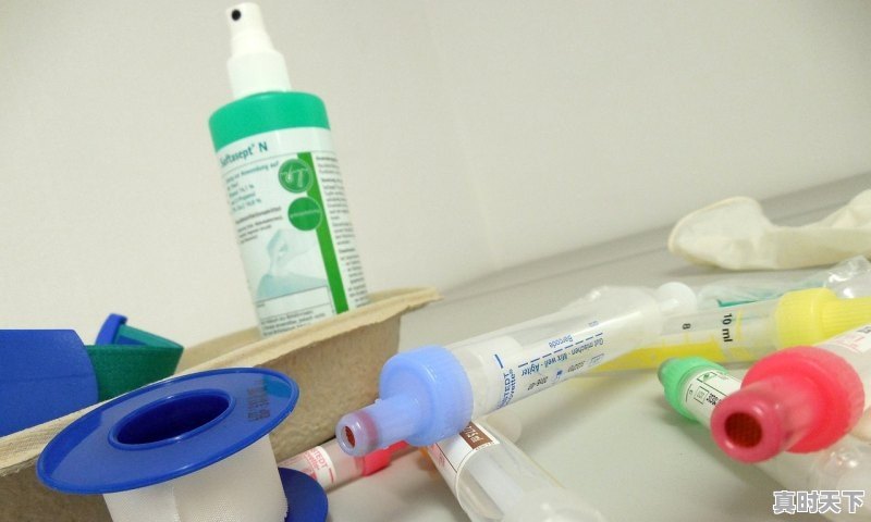 1、查看丁酯的行情,醋酸仲丁酯的今日价格 - 真时天下