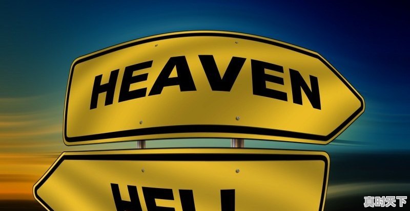 1、新股上市第二天停牌规则,股票涨跌多少停牌 - 真时天下