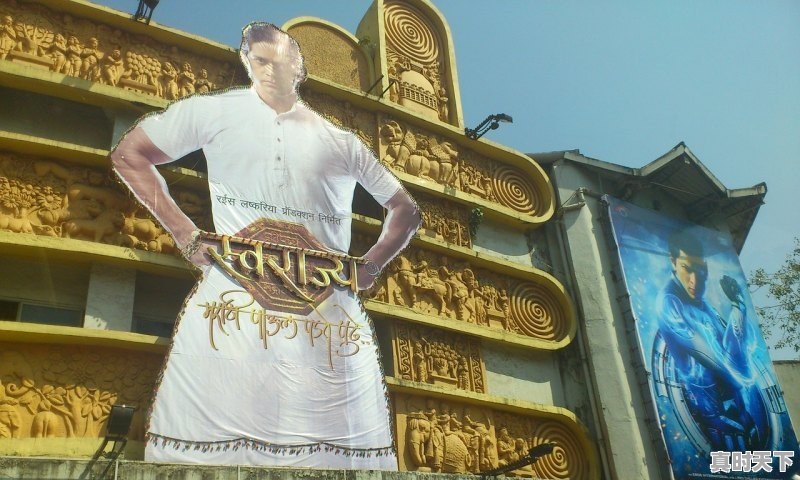 1、2022奥斯卡选送代表影片，印度最新电影上映2022年有哪些呢 - 真时天下