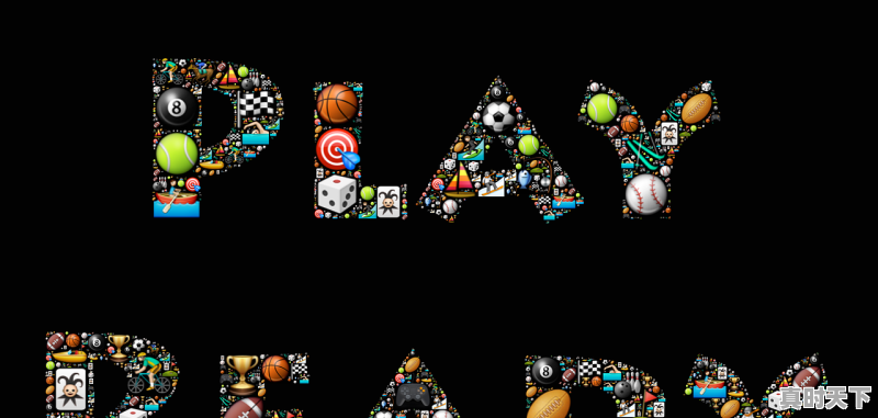 1、游戏厂商排行榜前十名,前十热门游戏排名榜单 - 真时天下