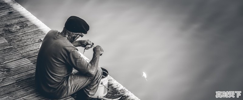 1、爱尔眼科股票上市时间_爱尔合理估值属那板块 - 真时天下