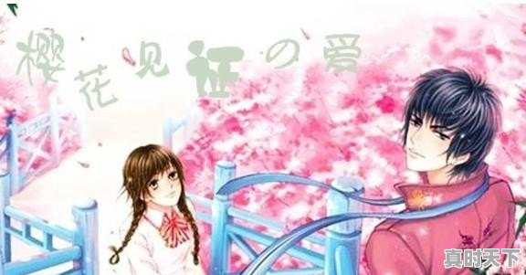 1、涨幅、振幅、现手、总手、外盘、开盘、最高、最低、均价、量比、金额、内盘各是什么意思,股票涨跌幅和涨跌额 - 真时天下