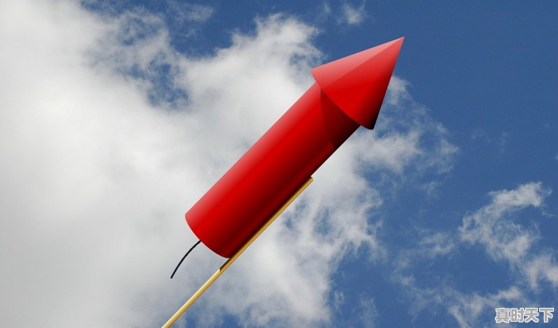 1、“技术创新”在社会发展中的地位和作用_青少年人工智能创新大赛含金量 - 真时天下