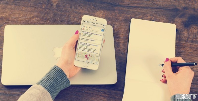 1、戛纳门票_什么样的人可以参加戛纳 - 真时天下