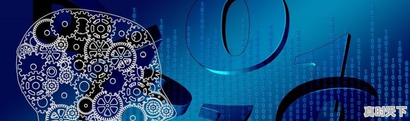 1、重庆科学谷属于哪个区_重庆市五届十次会议精神解读 - 真时天下