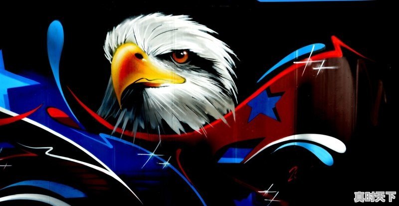 1、无职转生是国漫吗,国漫转生动漫推荐 - 真时天下