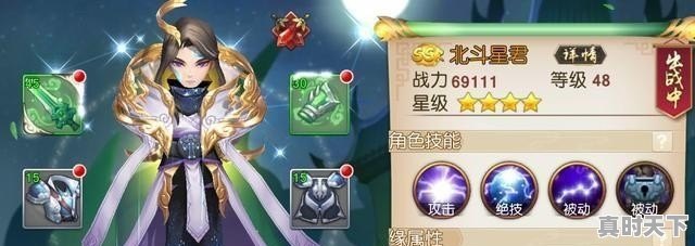 1、我想知道二年二手江淮骏铃2多少钱_15年厢货现在值多少 - 真时天下