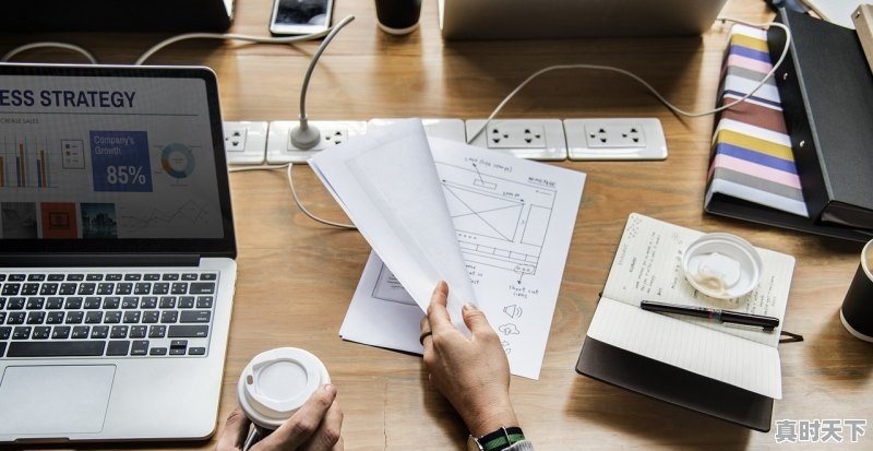 1、加强和创新社会治理的原则和措施_科技创新重要论述发言稿 - 真时天下