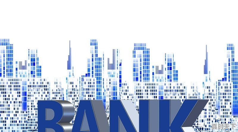 1、只有几千块钱可以开户买股票吗_买股票开户要多少钱呢 - 真时天下