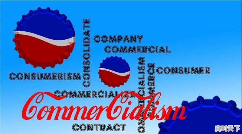 1、建设新型国家坚持什么方针_科技创新发展需要坚持需求导向和问题导向吗 - 真时天下