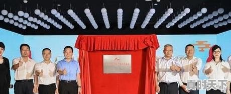 1、tt语音更多里只有热门游戏怎么办，消除热门游戏名称怎么改不了了呢苹果手机版怎么办 - 真时天下