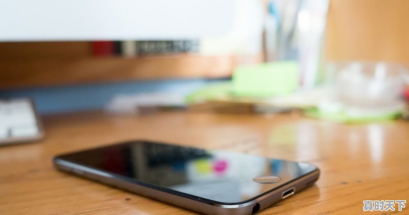 1、科技创新能力的形成受什么因素影响,科技创新要注重制度 - 真时天下