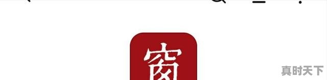 5、2021年最火的电竞游戏是什么_国行switch必买十大游戏 - 真时天下