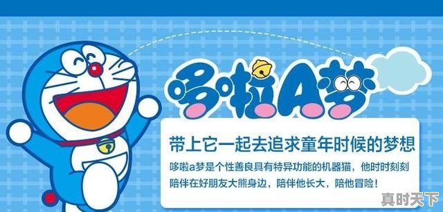 3、overlord世界观_类似万古神话的动漫 - 真时天下