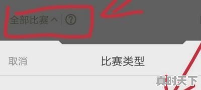 1、2021成龙参演的新电影,成龙最新电影2021名字是什么 - 真时天下
