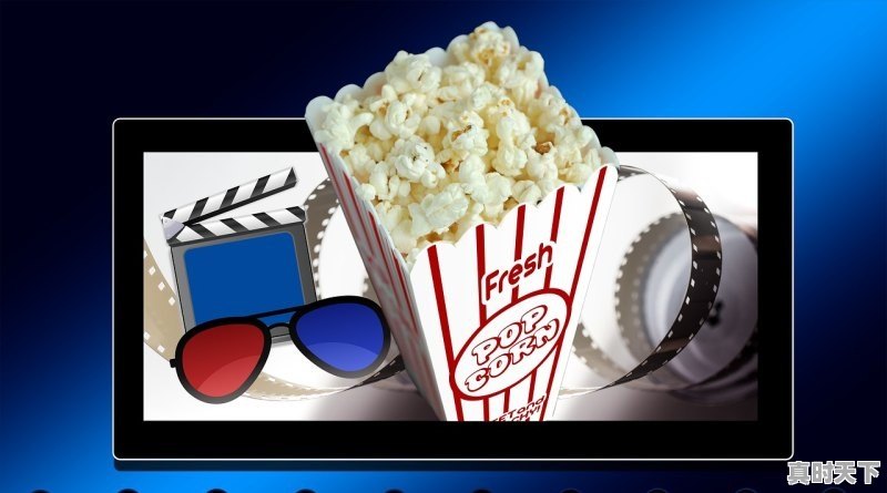 1、电影院看电影票价是多少,电影节电影票价怎么算 - 真时天下