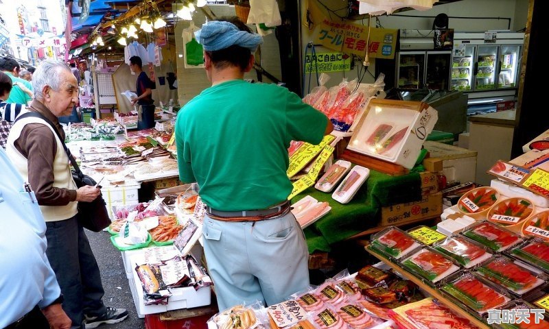 1、股票能买大盘吗,普通人可以买茅台股票吗 - 真时天下