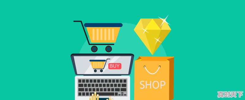 1、2021年经济工作的八大任务是什么_2021全国科技创新大会 - 真时天下