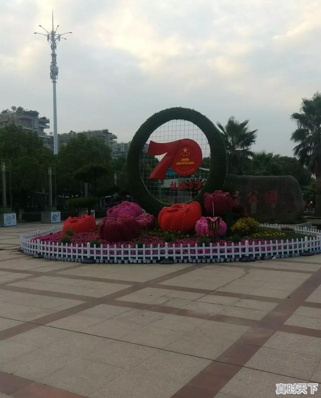 2、为什么中国的股票交易不能当天买当天卖呢?世界都这样吗,游资股票当天买可以当天卖吗 - 真时天下