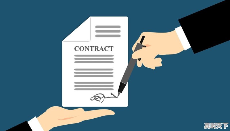 1、北证交易怎么开通,普通人怎么买北交所股票 - 真时天下