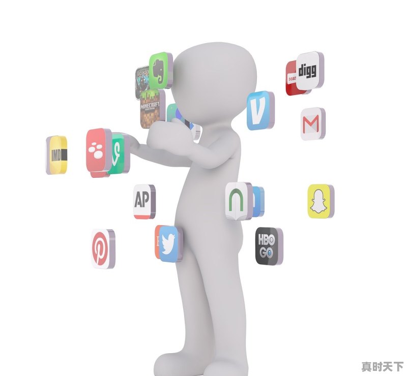 1、什么是科技创新的点火点_新引擎科技创新 - 真时天下