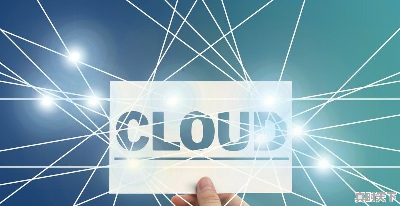 1、2022电影之夜普通人如何去现场看,电影节电影之夜在哪看啊 - 真时天下